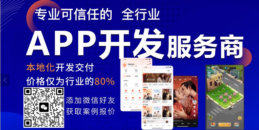 QQ截图20250814085929_副本.jpg